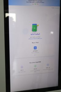 681206732 1286731676977560 5087851199802418185 n
